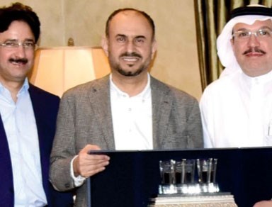 GOIC and Aramco to support industrial development and localization